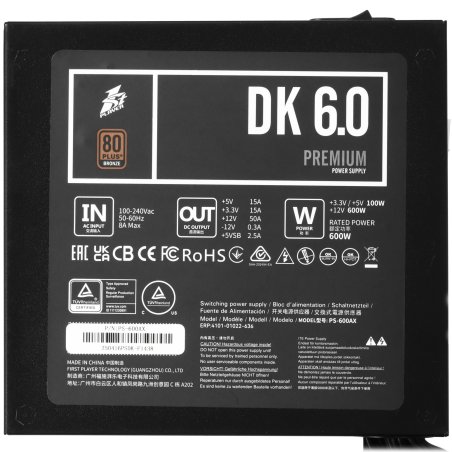 Блок питания 1STPLAYER DK PREMIUM PS-600AX, 600Вт, 80 PLUS Bronze, 120мм, черный