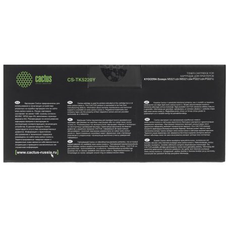 Картридж лазерный Cactus CS-TK5220Y желтый (1200 стр.) для Kyocera Ecosys M5521cdn/M5521cdw/P5021cdn/P5021cdw
