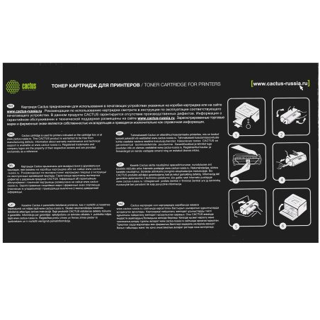 Картридж лазерный Cactus CS-TK5440M TK-5440M пурпурный (2200стр.) для Kyocera ECOSYS PA2100cx/PA2100cwx/MA2100cfx/MA2100cwfx