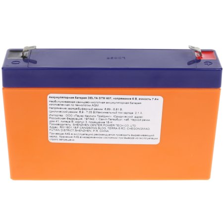 Батарея Delta DTM 607 (6V, 7Ah)