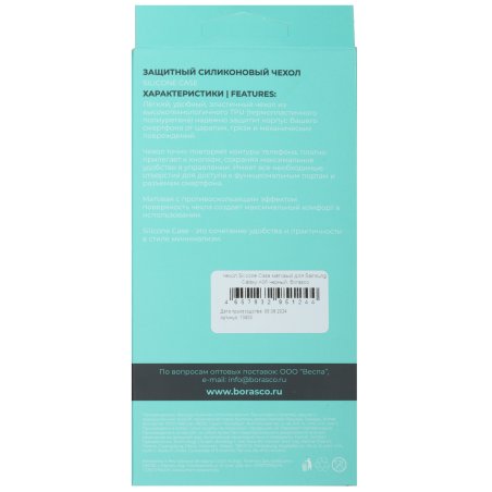 Круг абразивный Matrix на ворсовой подложке под "липучку", P 36, 125 мм, 10 шт.