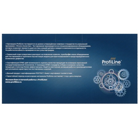 Драм-картридж PL-DR-1075 для Brother MFC 1810R/1815R/1510R/1512R 10000 копий ProfiLine