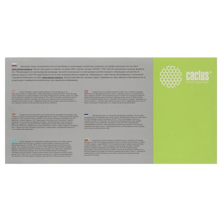 Картридж лазерный Cactus CS-IMC6010BK (842530) черный (42000стр.) для Ricoh IM C6010/C5510/C4510 с чипом