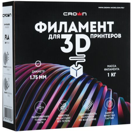Филамент Crown Micro CM-FILPLA002B PLA 1.75 1кг черный