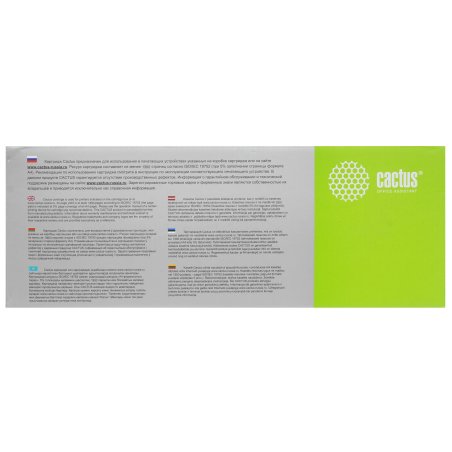 Картридж лазерный Cactus CS-CE322A желтый (1300 стр.) для HP LaserJet CP1525