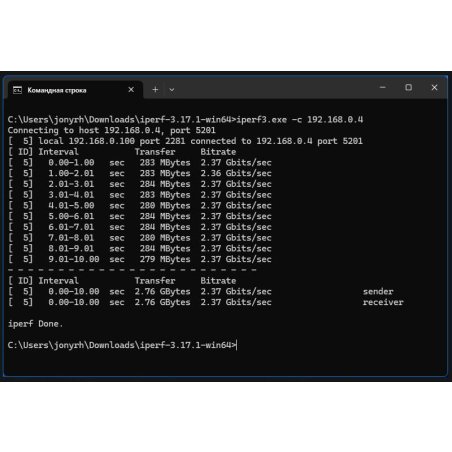 Патч-корд Vention прямой SFTP cat.8 RJ45 - 2м. черный Тканевая оплетка