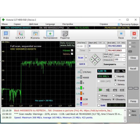 Внешний HDD 2.5" ADATA HD710P, 1TB, USB 3.2 Gen 1 Type-A, 5400 rpm, желтый