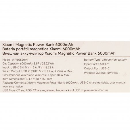 Портативный аккумулятор Xiaomi Magnetic Power Bank 6000mAh GL WPB0620MI бежевый (BHR9074GL)