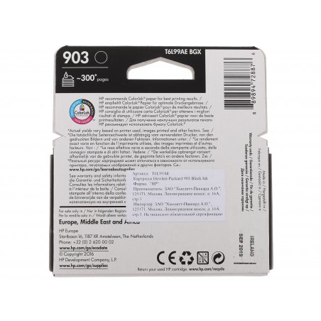 Картридж струйный HP 903 T6L99AE черный для HP OJP 6960/6970 (300 стр.)
