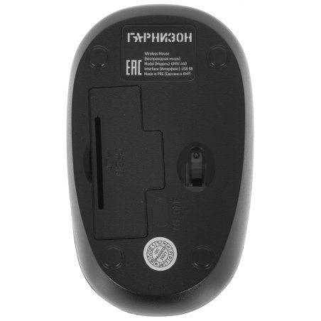 Мышь беспроводная Гарнизон GMW-440-3 розовый, 1000 dpi, радиоканал, USB, кнопки - 3