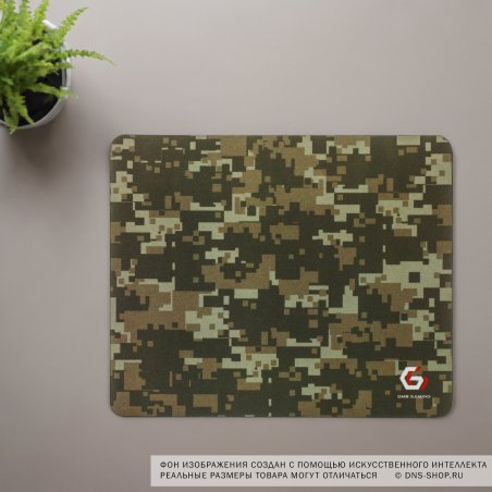 Коврик Gembird MP-GAME6 рисунок- "камуфляж", Коврик для мыши, размеры 250x200x3мм