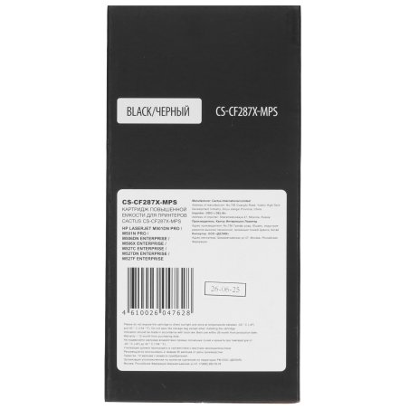 Картридж лазерный Cactus CS-CF287X-MPS черный (24000 стр.) для HP LJ M506dn/ M506n/ M506x