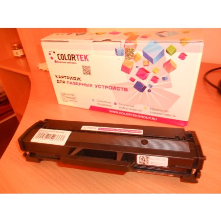 Картридж Samsung SL-M2020/2020W/2070/2070W (Hi-Black) MLT-D111S, 1K