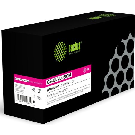 Блок фотобарабана Cactus CS-DUVLC600M пурпурный цв:40000стр. для VersaLink C600DN Xerox