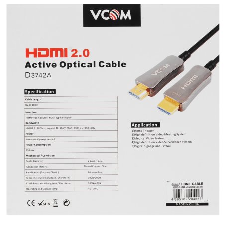 Активный оптический кабель HDMI 19M/M,ver. 2.0, 4K@60 Hz 20m VCOM