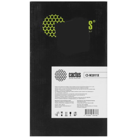 Картридж лазерный Cactus CS-W2011X (659X) голубой (29000 стр.) для HP LJ M856dn/M776dn/M776z/M776zs