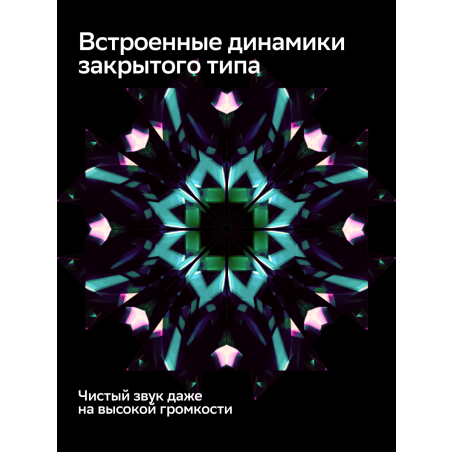 Телевизор Sber 32" SDX-32H3114