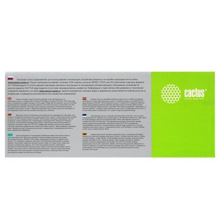 Картридж лазерный Cactus CS-FX3 черный (2700 стр.) для Canon L200/L250/L300/MP L90