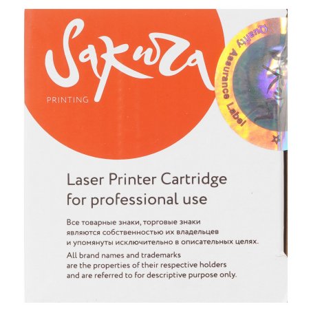 Картридж Sakura 46508734 для OKI C332/ MC363, пурпурный, 3 000 к.