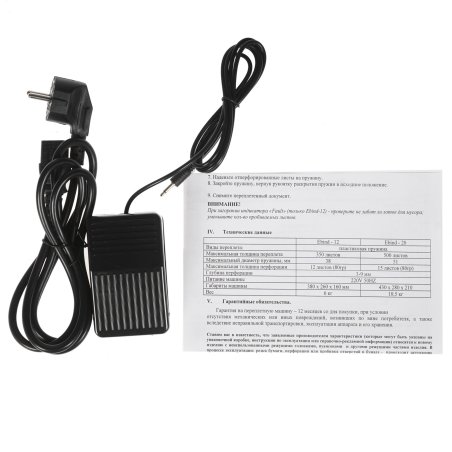 Шлейф матрицы для ноутбука Lenovo Y570 Y575