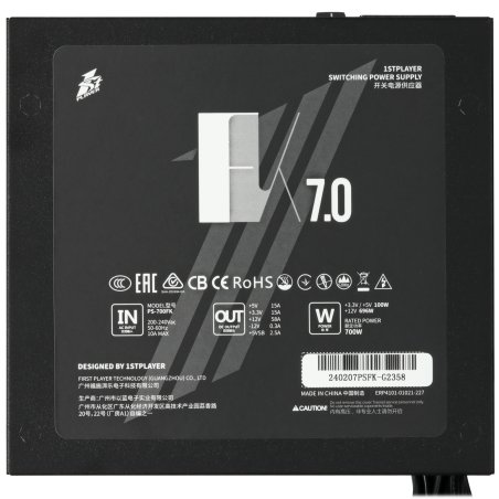 Блок питания 1STPLAYER FK PS-700FK, 700мм, 120мм, черный