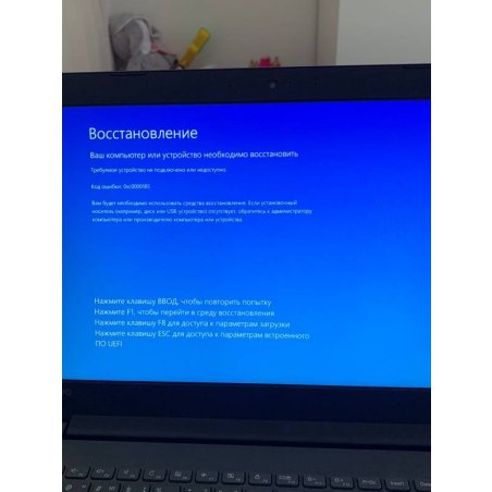 Накопитель SSD Gigabyte, 256Gb, 2.5", SATA III, R/W 520/500