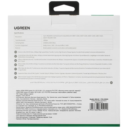 Степлер мебельный Сибртех, металлический, регулируемый, тип скобы 53, 4-14 мм