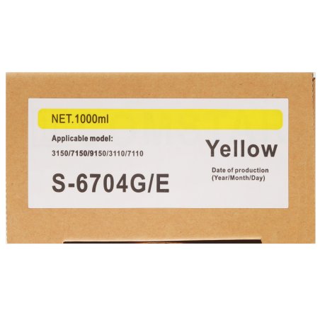 Картридж струйный NVPrint для Riso ComColor 7150/9150/3150 (NV-S-6704E, совместимый), Yellow (1000 мл)