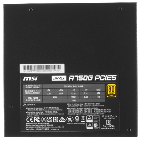 Блок питания MSI MPG A850G PCIE5 Retail, 850Вт, 80 PLUS Gold, 135мм, модульный, черный