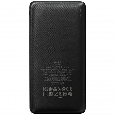 Портативный аккумулятор Powerbank HOCO J72 Easy travel, 2.0A, (10000mAh), черный