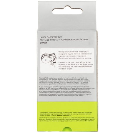 Картридж ленточный Cactus CS-M21-375595WT черный, 9.5мм, черный шрифт, белый фон, 6.4м для Brady BMP21-PLUS, BMP21-LAB