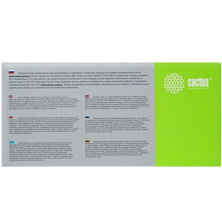 Картридж лазерный Cactus CS-C718С голубой (2900 стр.) для принтеров Canon i-Sensys MF8330/MF8340/MF8350/MF8360/MF8540/MF8580/LBP7200/7210/7660/7680