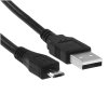 Кабель PERFEO USB2.0 A вилка - Micro USB вилка, длина 5 м (U4005)