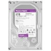 Жесткий диск Western Digital 8Tb Purple SATA III, 5640- rpm, 256Mb, 3.5"