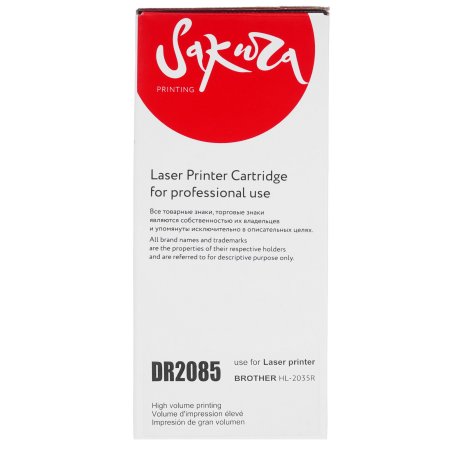 Фотобарабан Sakura DR2085 для Brother HL2035, HL2037, HL2037E, 12000 к.