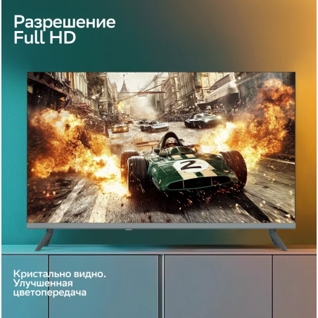 Телевизор Sber 43" SDX-43F3011 Салют ТВ Frameless серебристый LED 4K Ultra HD 60Hz Smart TV