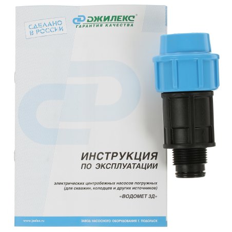 Насос скважинный Джилекс ВОДОМЕТ 3Д 55/50 (5600)