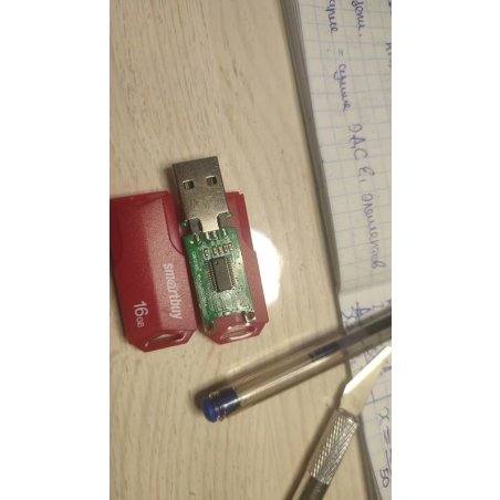 Флешка USB R/W Smartbuy 8Gb,CLUE Burgundy (SB8GbCLU-BG)