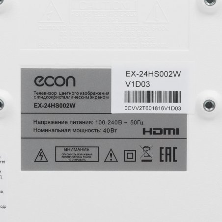 Телевизор Econ 24" EX-24HS002W белый HD