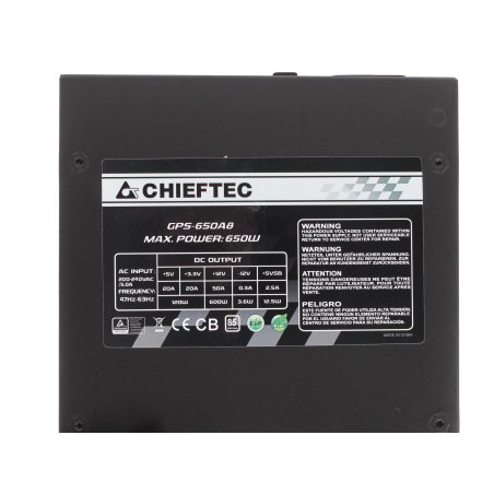 Блок питания Chieftec RTL GPS-600A8, 600Вт, 80 PLUS, 120мм, черный