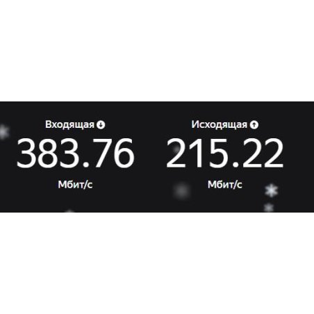 Патч-корд UTP Cablexpert кат.5e, 5м, литой, многожильный, фиолетовый