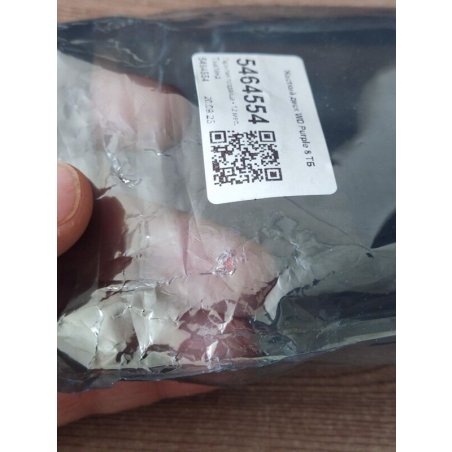 Жесткий диск Western Digital 8Tb Purple SATA III, 5640- rpm, 256Mb, 3.5"