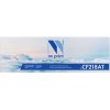Картридж лазерный NVPrint совместимый NV-CF218AT для HP LaserJet Pro M132a/ M132fn/ M132fw/ M132nw/ M104a/ M104w (1400k)