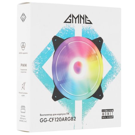 Вентилятор для корпуса GMNG GG-CF120ARGb2-PWMBK черный, 120 мм, 1500 об/мин, 26 дБ, 4 pin