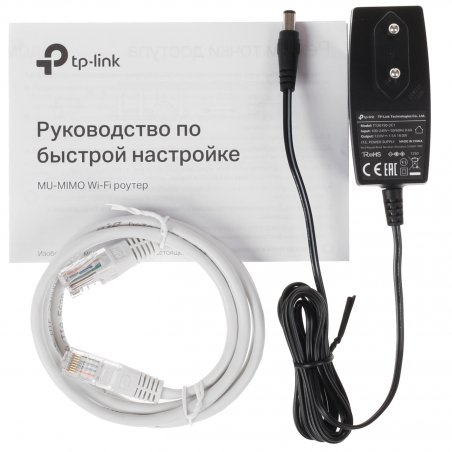 Роутер беспроводной TP-Link Archer C6U AC1200 10/100/1000BASE-TX/4G ready черный