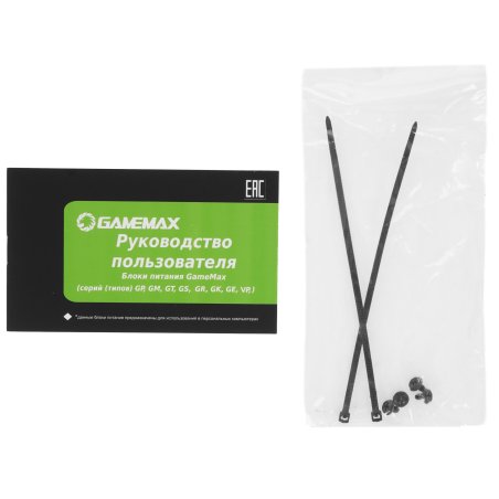 Блок питания GameMax (GM-500) Блок питания ATX 500W GameMax GM-500