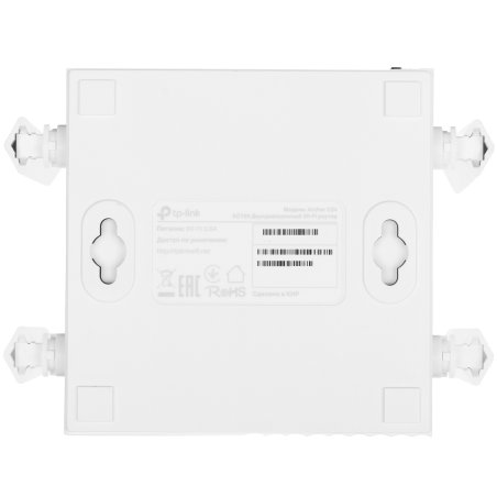 Роутер беспроводной TP-Link Archer C24 AC750 10/100BASE-TX белый