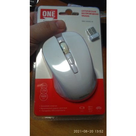 Мышь беспроводная Smartbuy (SBM-203AG-W) ONE 203AG-W белый