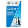 Картридж струйный G&G GG-C9371A голубой (130 мл) для HP Designjet T610, T770, T790eprinter, T1300eprinter, T1100, T1100PS, T1120, T1120PS, T1200, T1200PS, T1200HDMultifunction, T2300eMultifunction
