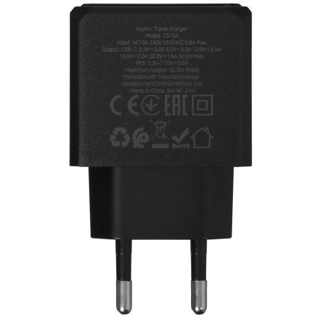 Сетевое зарядное устройство HOCO (6942007603959) CS15A черный